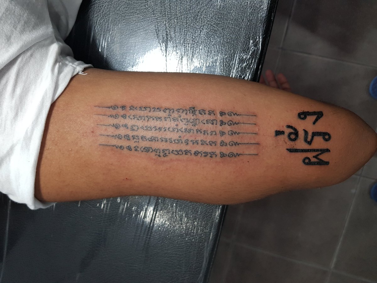 Getting A Bamboo Tattoo in Thailand