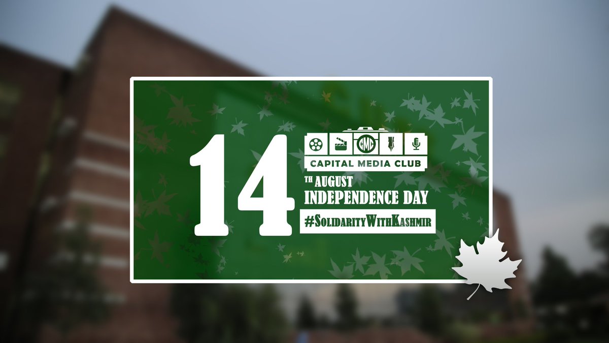 CapitalMediaCl1's tweet photo. We stand as one,
We stand with humanity,
We, Pakistanis stand with Kashmir!

#14August #IndependenceDay #SolidarityWithKashmir #CapitalMediaClub #CapitalUniversity https://t.co/IJd6CLjVu1