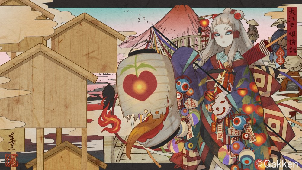 最高のコレクション 江戸 時代 イラスト 写真素材 フォトライブラリー 最高のコレクション 江戸 時代 イラスト 写真素材 フォトライブラリー
