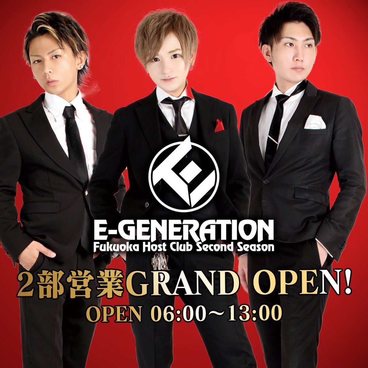 夜咲 美桜 (@mio_yzk) / Posts / X