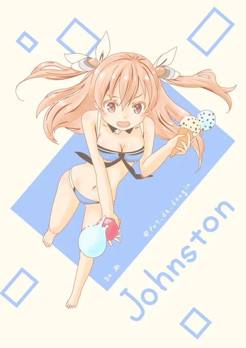 ちょっとおっちょこどっこいな夏のジョンストン(*'ω`*)

#艦これ版深夜の真剣お絵描き60分一本勝負
#艦これ版真剣お絵描き60分一本勝負_20190814
#ジョンストン 
