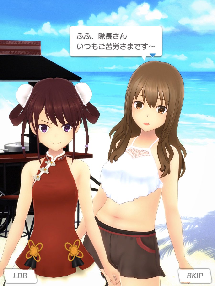 月闇のくじら 水着追加後の恒例行事があるなら水着イベント来るかな またみんなで臨海公園に行きたいっす 今年も海へ行くって いっぱい映画も見るって約束したじゃないあなた約束したじゃない っす 古い アリスギア