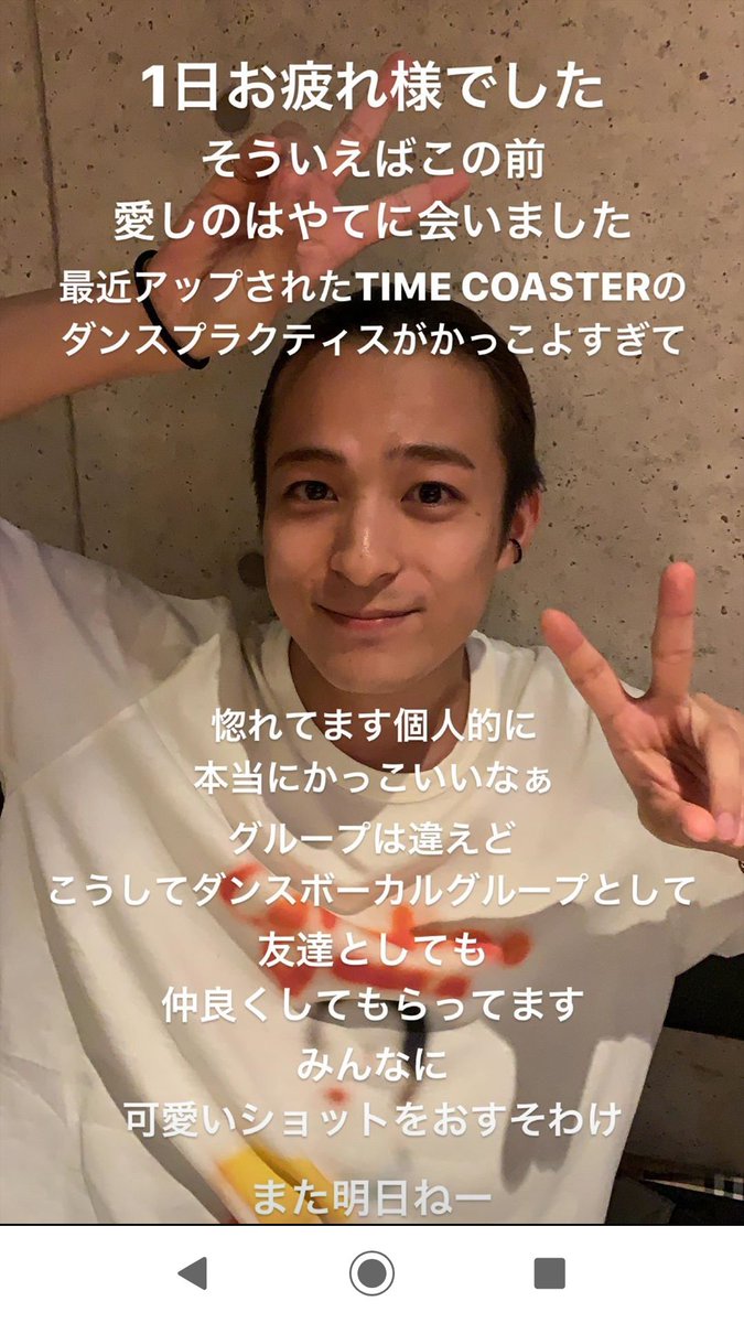 boksunga_92's tweet photo. こちらが Da-iCE のTIME COASTERです！ イナロクに行く8号車のみなさん、ぜひ一度ご覧下さい！！
#イナロク #超特急 #8号車 #Da_iCE
 #TIMECOASTER #6面
https://t.co/sJATiYxehp https://t.co/wRIWqltUCh
