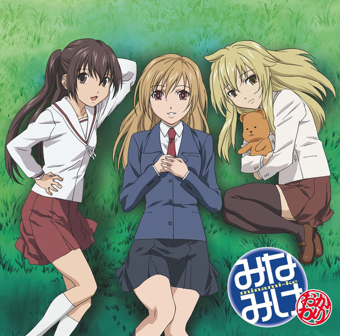 南夏奈のtwitterイラスト検索結果 古い順