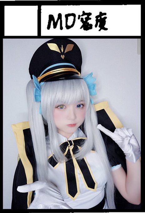 Twitterのコスプレ画像71