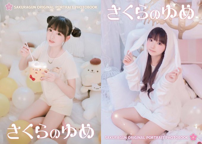 Twitterのコスプレ画像63