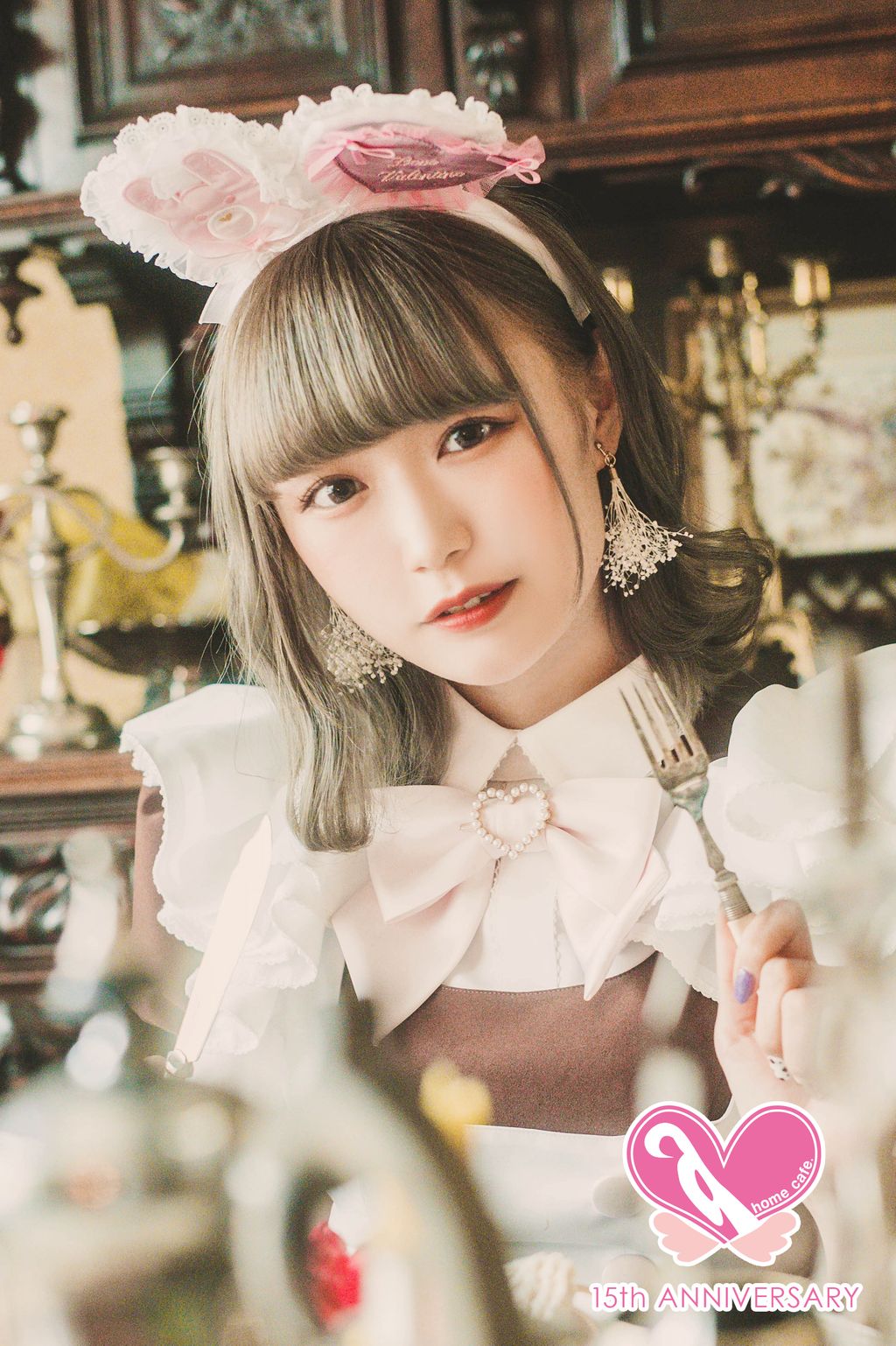 メイドカフェ あっとほぉーむカフェ on X: メイドカフェ あっとほぉーむカフェ on X: