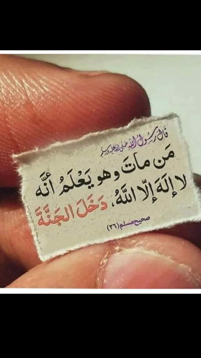 ناصر العجمي (@n3_101) on Twitter photo 