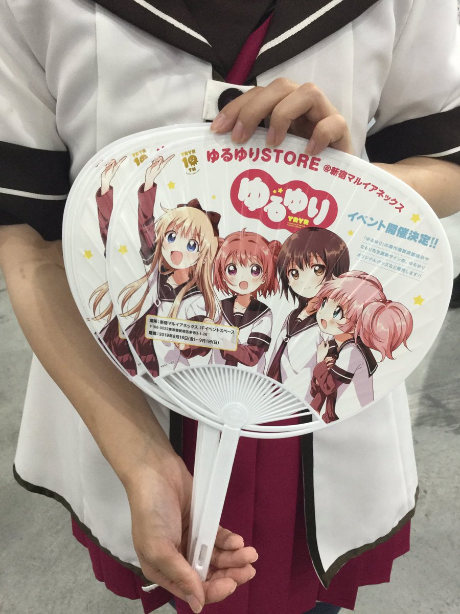 ハイクオリティ ゆるゆり キャラアートグラフ 複製原画 七森中生徒会 ...