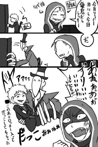 管狐(@akua1105) さんのマンガ一覧 : リツイート順 : 2ページ目