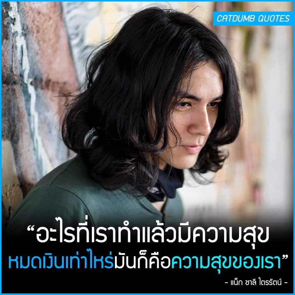 หางแมวมันฟู • ̫ • ⚠︎︎ tweet media