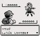 ポケモン実況面白かったー! #漆黒の水鏡 
