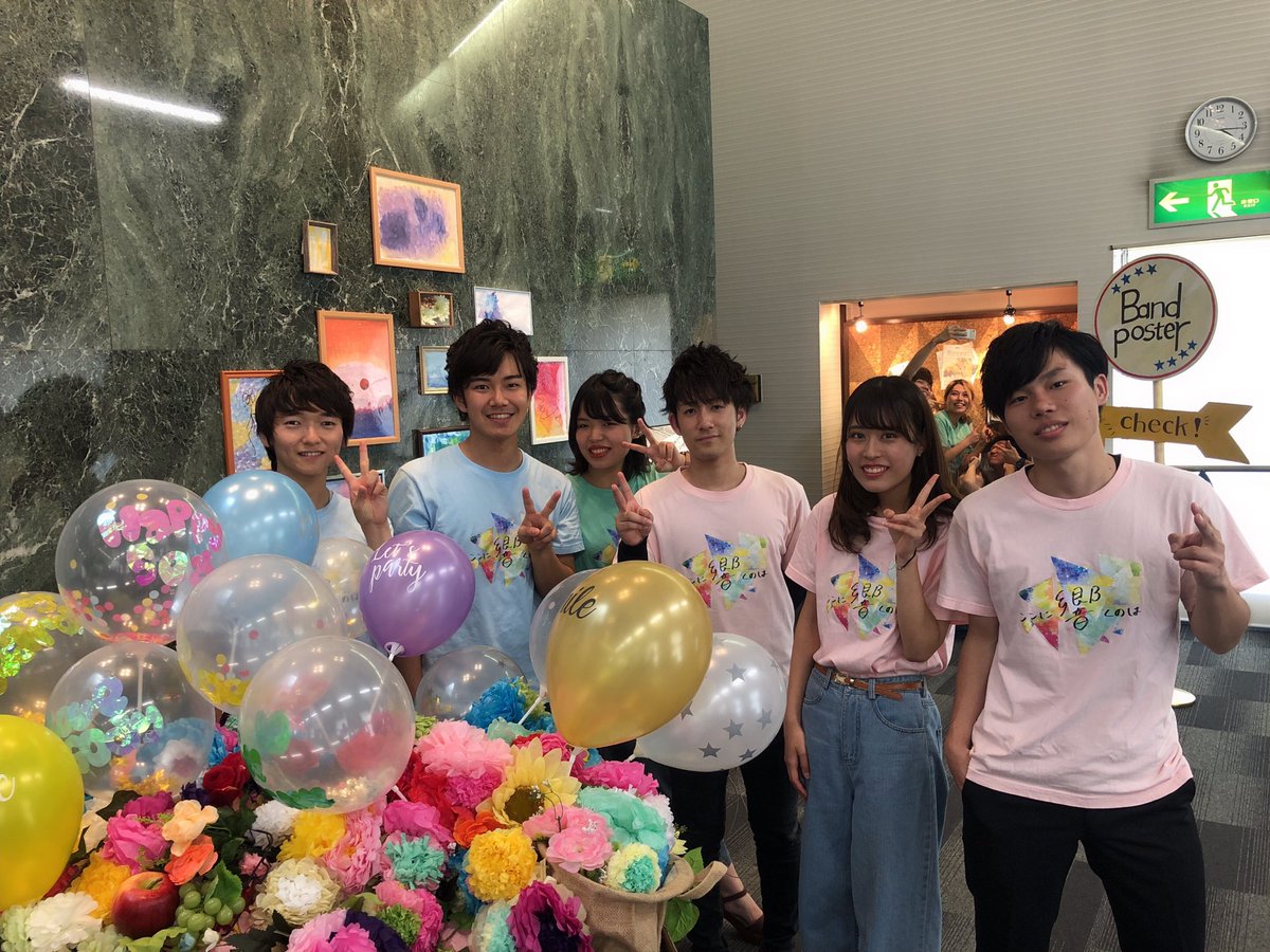LeeDee__304's tweet photo. サマーライブ2019『ここに響くのは』終演しました〜！🦋✨

来てくださったお客様や、みなさまのおかげで最高にブチ上がりました本当にありがとうございました😊✨

みんなでダンスダンスダンスできてよかった💃☺️笑 https://t.co/6etE836HZe