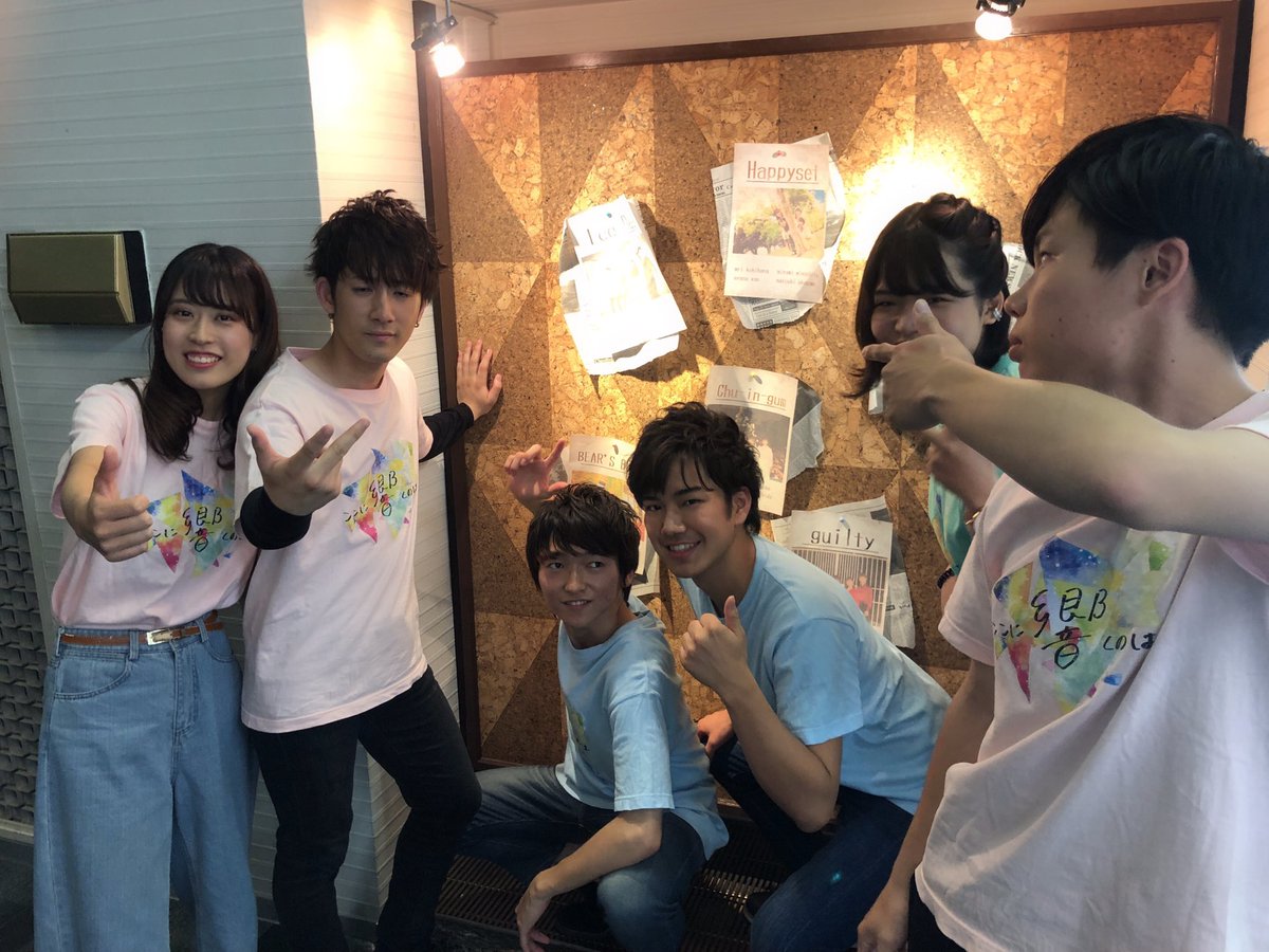 LeeDee__304's tweet photo. サマーライブ2019『ここに響くのは』終演しました〜！🦋✨

来てくださったお客様や、みなさまのおかげで最高にブチ上がりました本当にありがとうございました😊✨

みんなでダンスダンスダンスできてよかった💃☺️笑 https://t.co/6etE836HZe