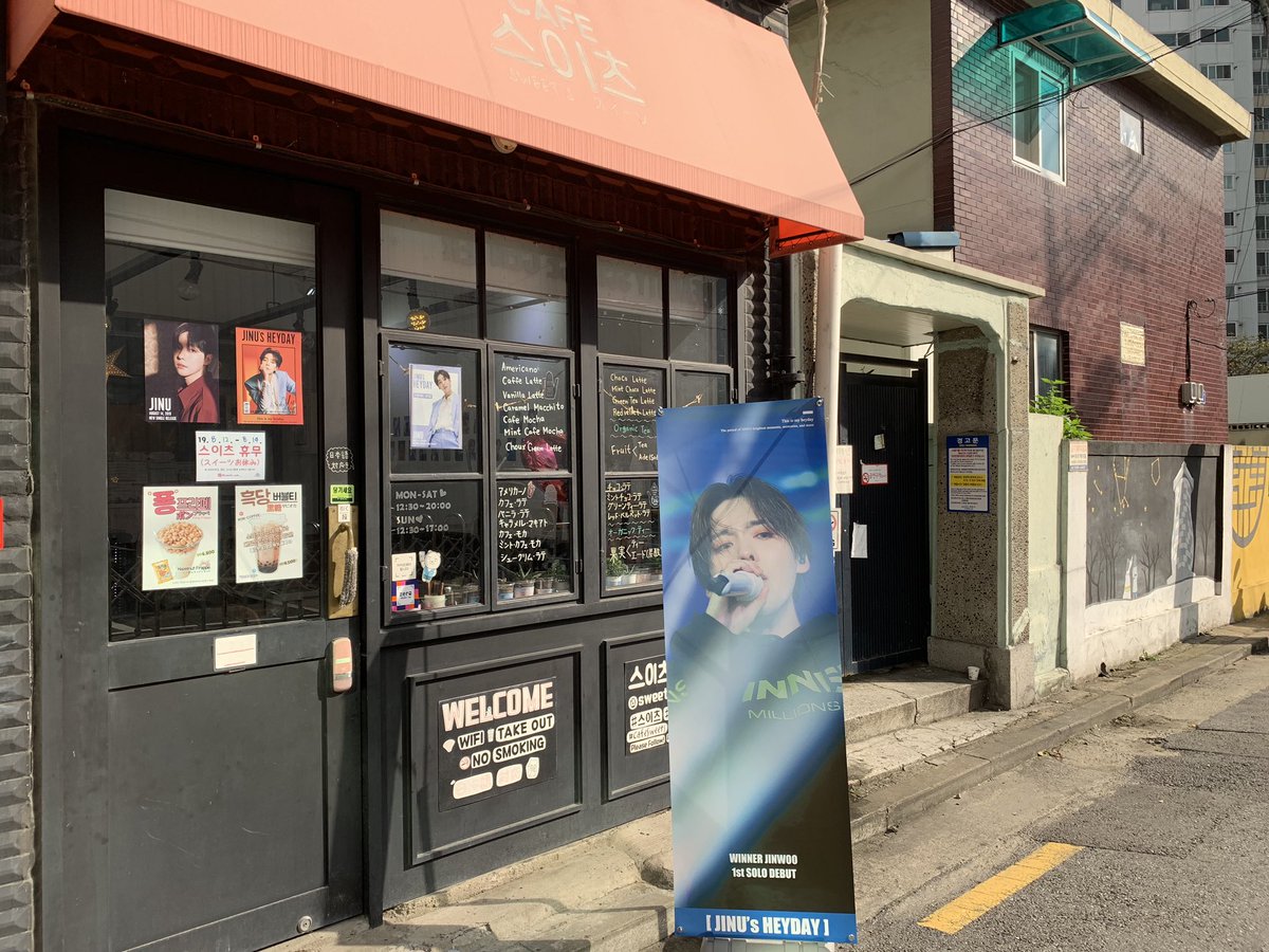 PINKPOP_JW's tweet photo. 합정 스이츠에서도 내일부터 이벤트진행합니다💖

스이츠에서는 선착순 핀버튼을 받으실 수 있어요!!

많은 방문 부탁드려요ʕ”̮ॽुෆ⃛

#지누야_싸랑해
#JINU #김진우 #지누솔로 #WINNER #위너 #김진우_또또또 #CALL_ANYTIME #JINU_HEYDAY #RELEASE_TODAY https://t.co/ZfcuhnA1jc