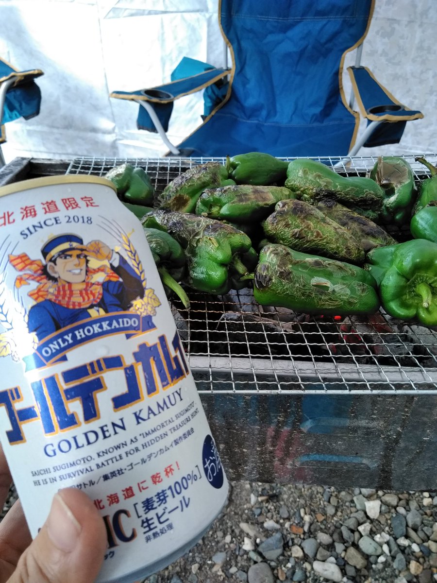 ピーマンの丸焼き Hashtag V Twitter