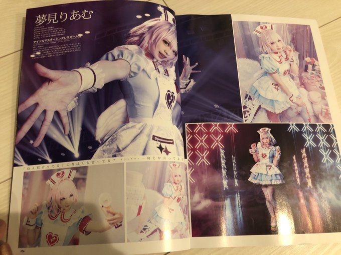 Twitterのコスプレ画像57