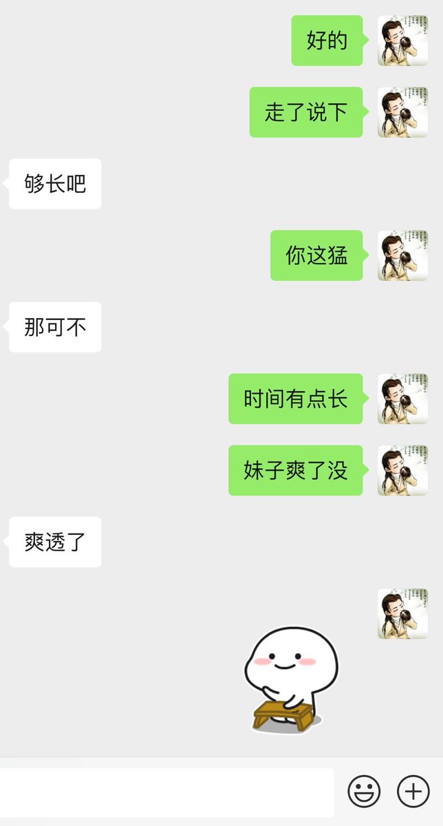 mote152's tweet photo. 刚刚的反馈，俩个都起飞了😂 https://t.co/bry6VON4x0