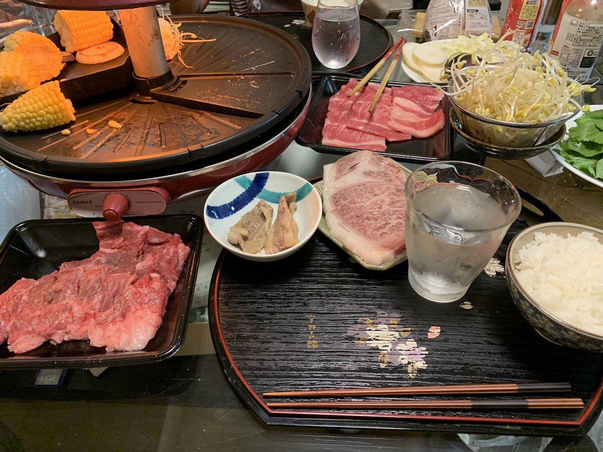 ナカノチャンネル なかのしゃちょー Nakano Ceo Twitter