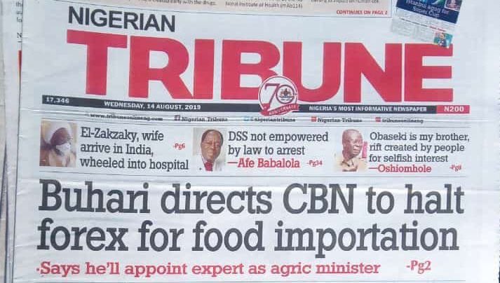 segalink's tweet image. I wasn’t going to say much about this because I knew this admin is never for the people but bent of wepaonizing poverty and enslaving the people in order to perpetuate itself in power for good. This is the same pattern of 2015 that ruined our economy. #RealCorruption