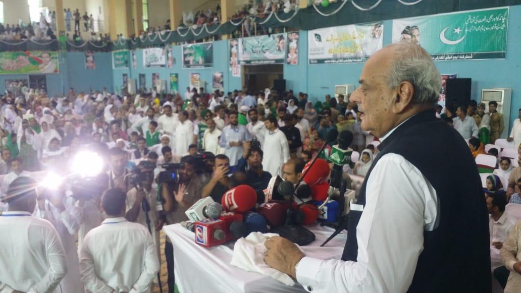 یوم آزادی 2019 کے حوالے سے اور کشمیر کے ساتھ یکجہتی کے لئے ضلع #ننکانہ صاحب میں ایک شاندار اور پروقار تقریب کا انعقاد کیا گیا. وفاقی وزیر داخلہ بریگیڈیئر اعجاز احمد شاہ  اور ڈی سی ننکانہ نے پرچم کشائی اور تقریب کے بعد ایک پرجوش ریلی کی قیادت کی.
<a href="/GOPunjabPK/">GoP South Punjab</a> <a href="/GovtPunjabPK/">Govt Punjab PK</a>