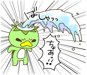 カッパーズLINEスタンプ

✨✨ご利用上位3つ✨✨
①よろ
②待ってます
③頭から水

まさかの頭から水が入っているとは！?
ご利用ありがとうございます♥(≧▽≦)

#カッパ… 