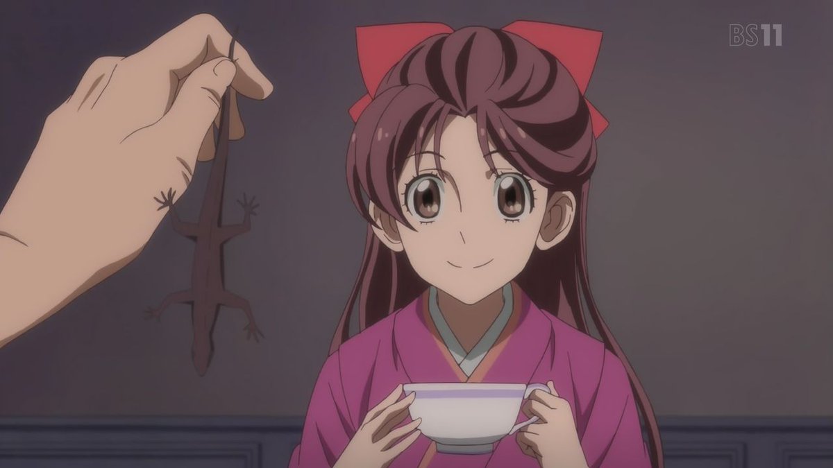 嘲笑のひよこ すすき Auf Twitter 伯爵 なんじゃこれは 紅緒 イモリの黒焼き Bs11 はいからさんが通る はいから