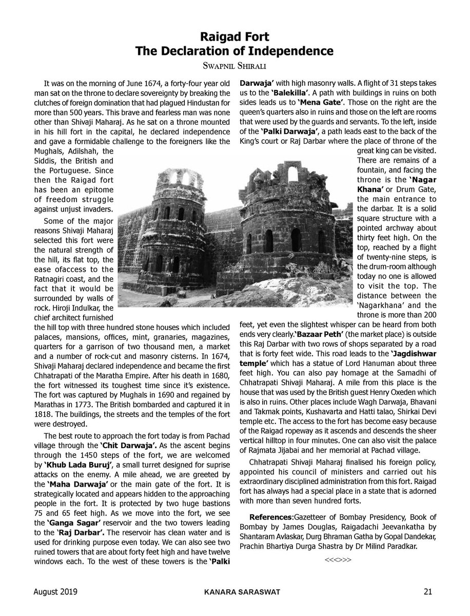 SwapnilShirali's tweet photo. My article on Raigad fort was published in Kanara Saraswat magazine August 2019 https://t.co/oX6H7vbNyB