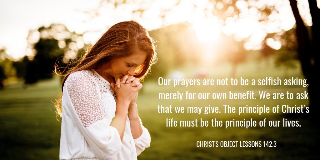 As we pray today and each and everyday, we do not want our prayers to be selfish prayers, only thinking of ourselves. #UIP20