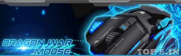 Top_5_india's tweet photo. Best Gaming Mouse under Rs. 1000 in India 2019
#gamingpc #mouse 
https://t.co/ErKihJm2pv https://t.co/rCbvGJ2cpr