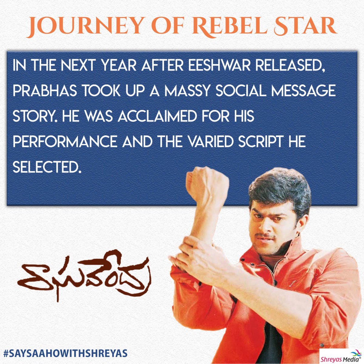 shreyasgroup's tweet photo. #JourneyOfPrabhas
2nd Movie - #Raghavendra 
A movie that changed how debutants shall select scripts.
#SaySaahoWithShreyas 
#PrabhasForever #SaahoPreReleaseOnAUG18th https://t.co/DQyJw6CD5Z