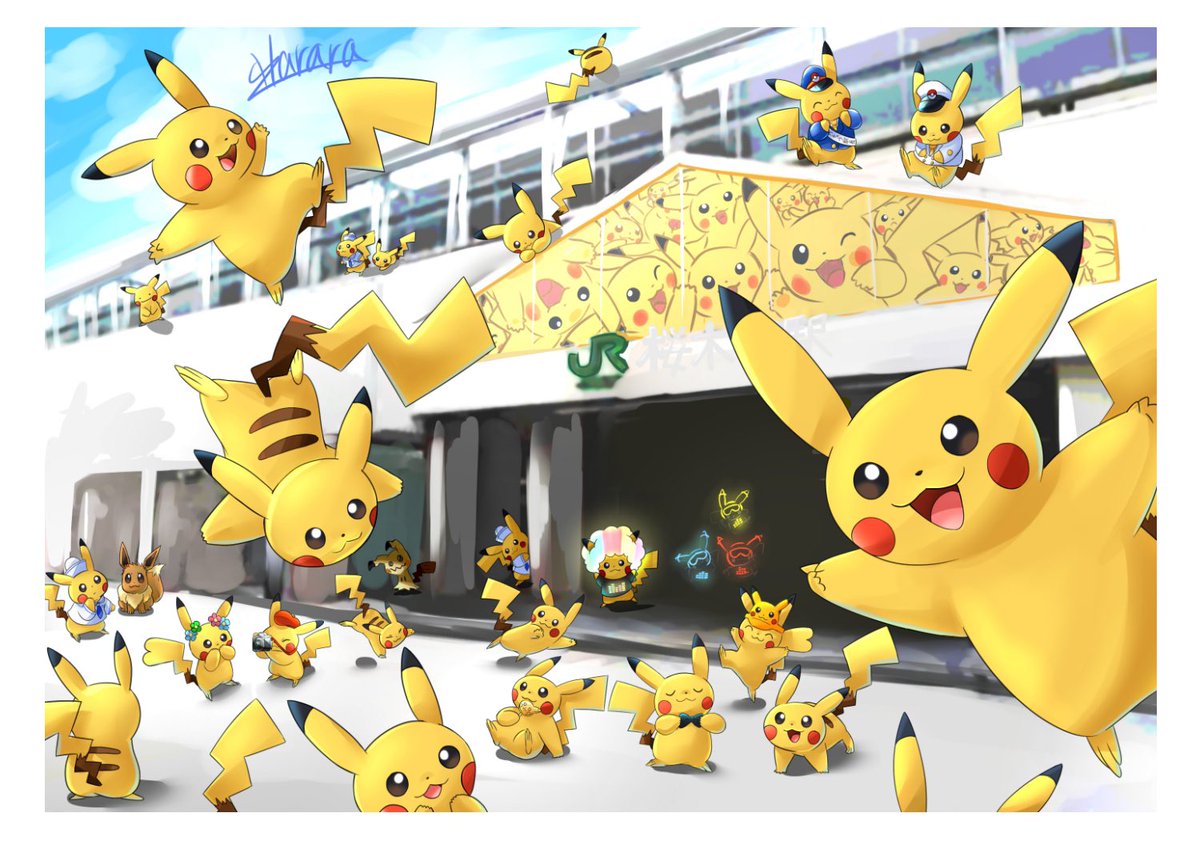 ピカチュウ大量発生チュウ19 Twitter Search Twitter