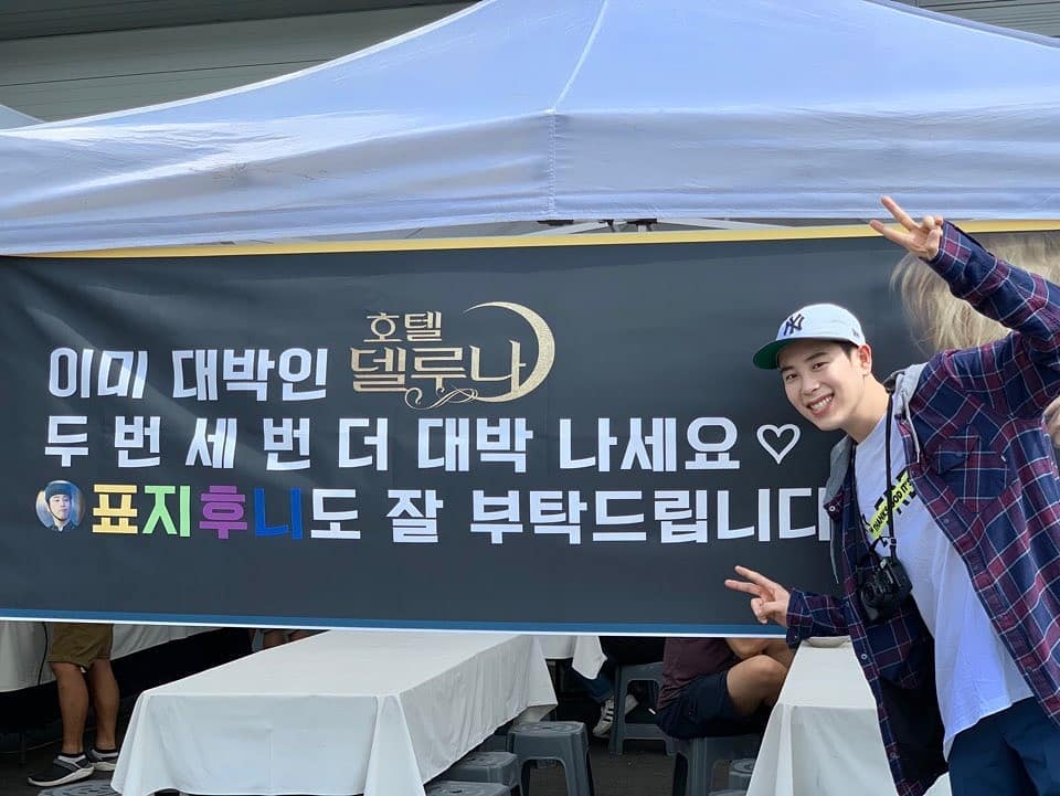 BB United tweet media