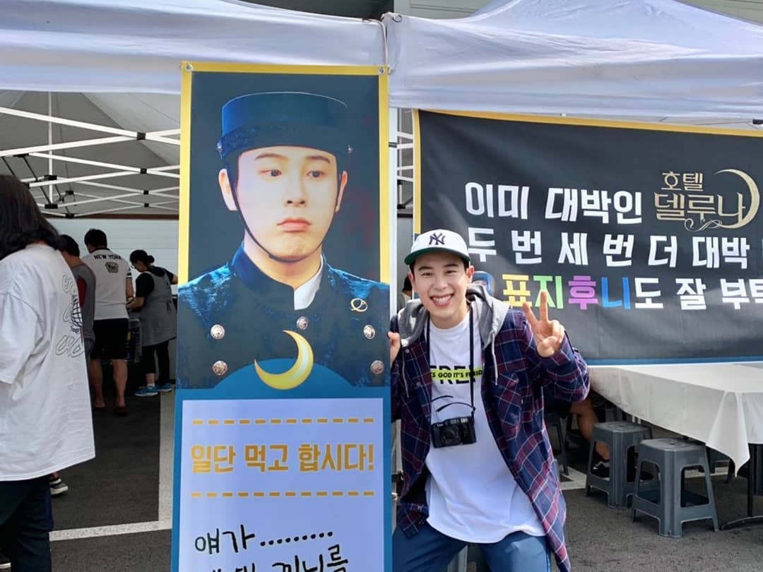 BB United tweet media