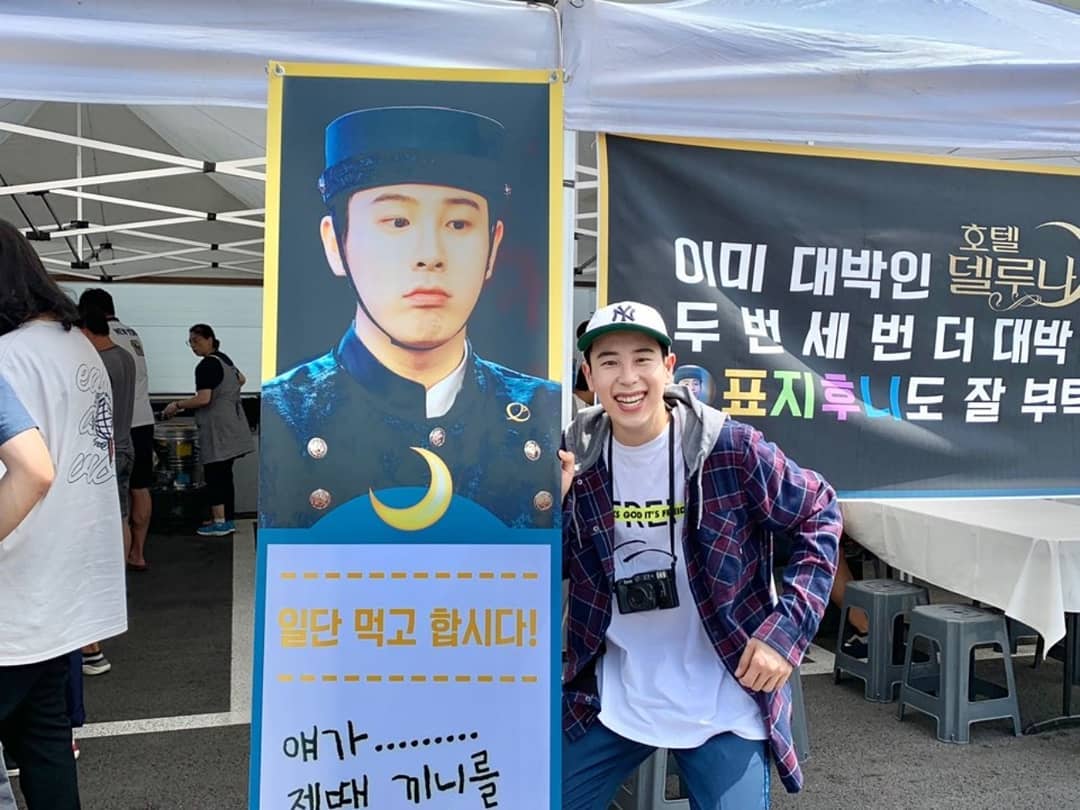 BB United tweet media