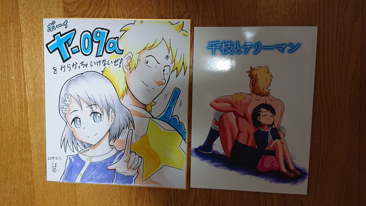 J-DER／Asellus tweet media