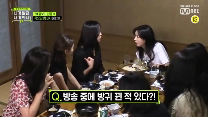 apinkrelatable's tweet photo. Q: Have you ever farted while on live broadcast?
BM: Of course!

we don't deserve her https://t.co/vaUstcPpU8