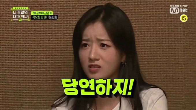 apinkrelatable's tweet photo. Q: Have you ever farted while on live broadcast?
BM: Of course!

we don't deserve her https://t.co/vaUstcPpU8
