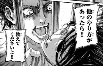 新卒の 仕事への意欲が異常 