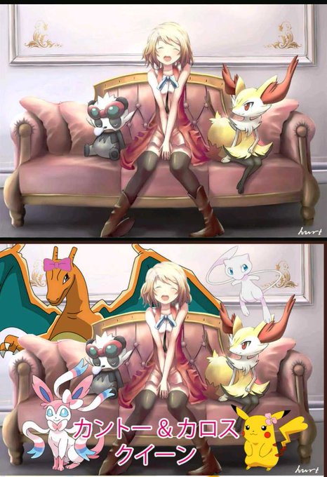 サトセレのtwitterイラスト検索結果 古い順