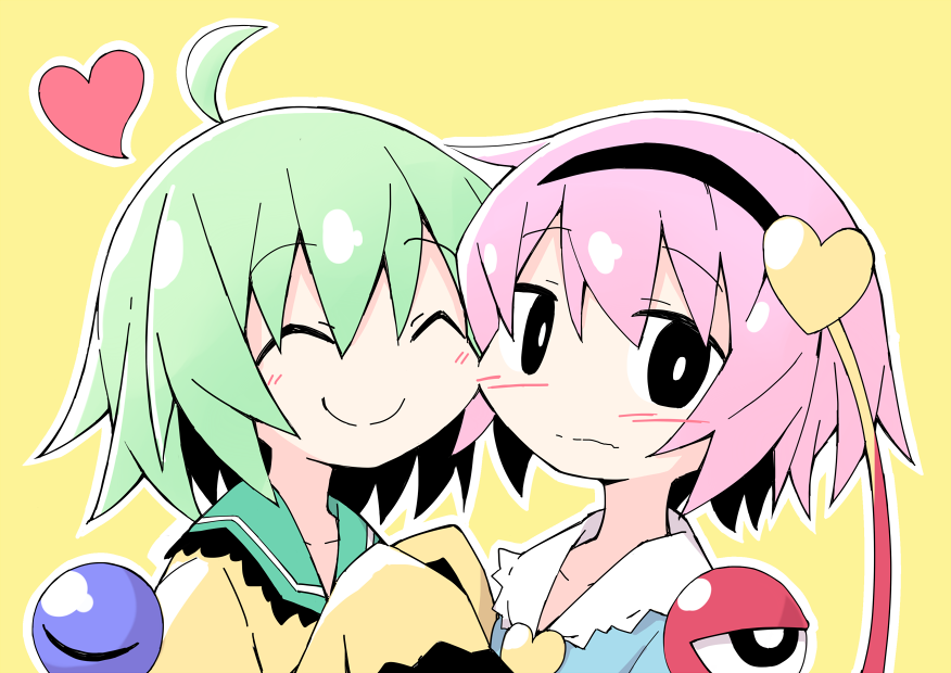 古明地こいし ,古明地さとり 「こいしとさとり 」|あさめし@Skeb募集中のイラスト