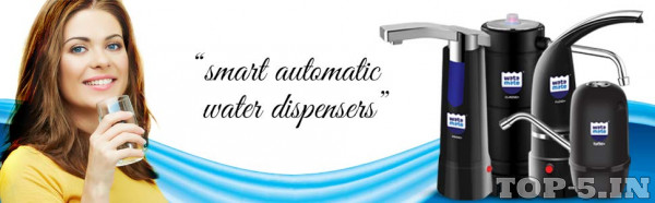 Top_5_india's tweet photo. Best Automatic Water Dispenser Pumps 
https://t.co/ECErBlVLTK https://t.co/wLuiebZIL2