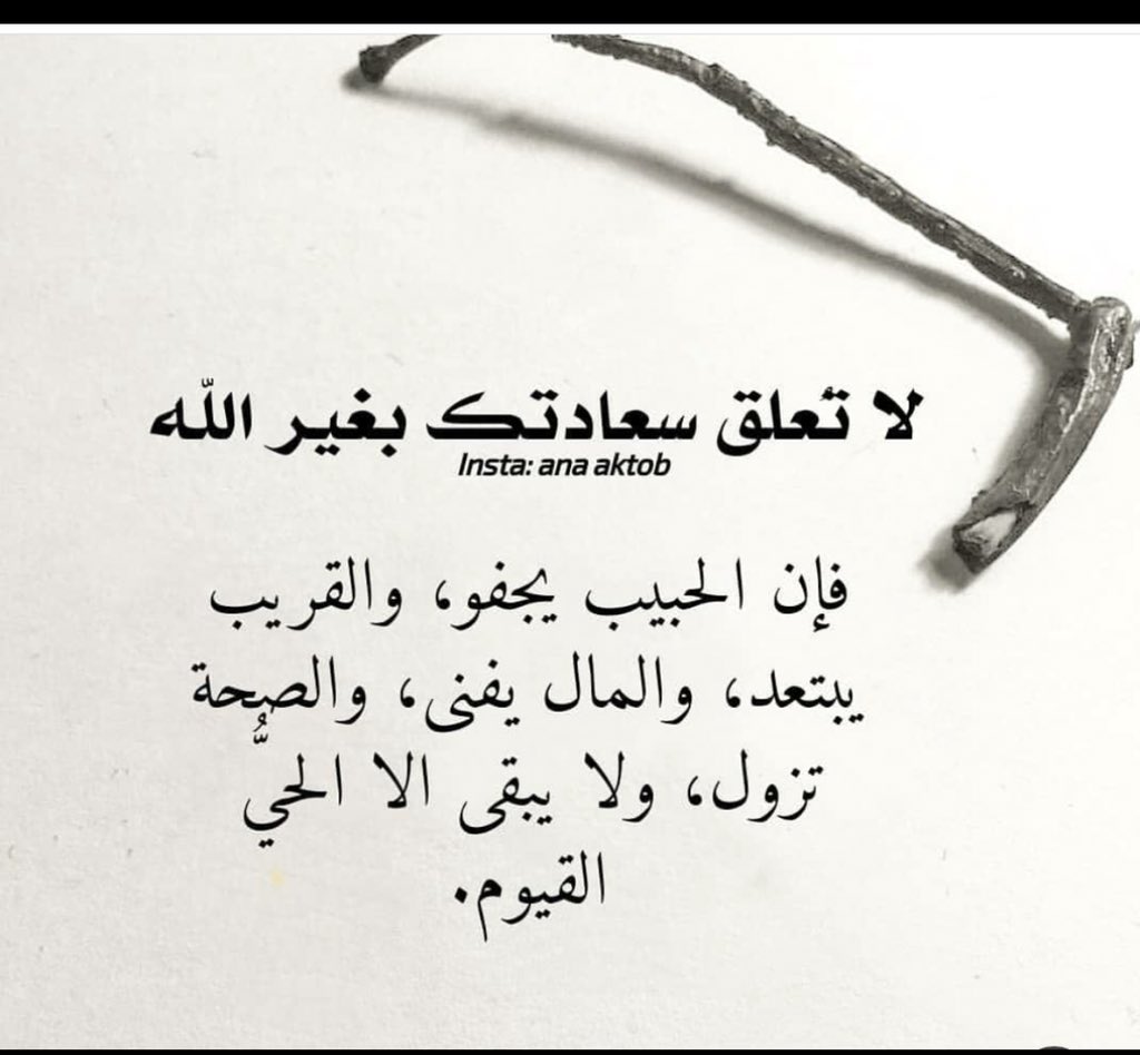 alialkmil's tweet photo. https://t.co/lMU1geaXux