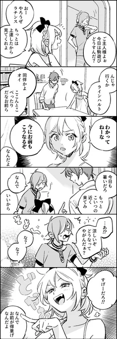 抜群の吸引力 