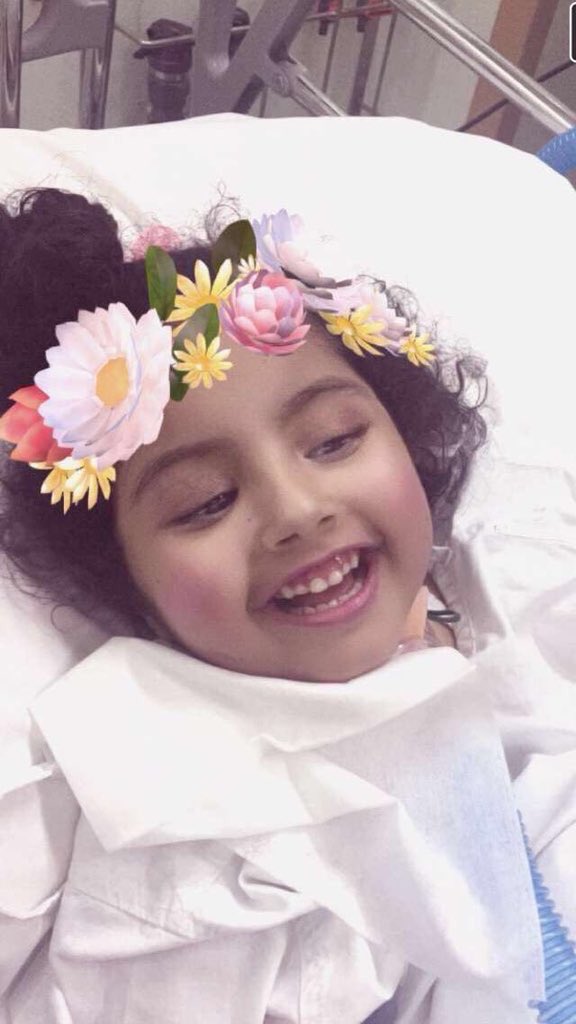 s7785's tweet photo. #حالة_إنسانية 
الطفلة المريضة تالا البلوي محتاجة من الدعاء 
ماياخذ من وقتك شي لو سويت رتويت ودعيت له وخليت غيرك يدعي له بالشفاء
الله يشافيه يارب حتى في مرضها مبتسمها ربي يشفيها
.
.
.
#هذا_واجبي
#كم_تتروش_من_مره_في_اليوم
#شعورك_الان
#تطبيق_مهم_لك
#اذكروا_ربكم_بكل_اوقاتكم https://t.co/Ao2TnLKopB