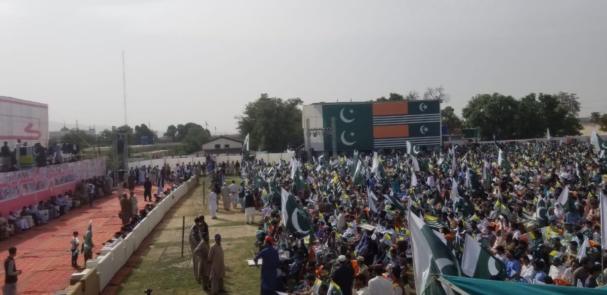 saherurooj09's tweet photo. May this day of Independence bring peace in Kashmir🇵🇰
#PakistanZindabad #jewe
#PakistanDay
#PakIndependenceWithKashmir #HappyIndependenceDay #14AugustBlackDay #KashmirDeserveFreedom #KashmirIsOurWeAreKashmir #KashmirBanyGaPakistan #KashmirBleeds #KashmirRallyQuetta https://t.co/rU6aKCDt7K