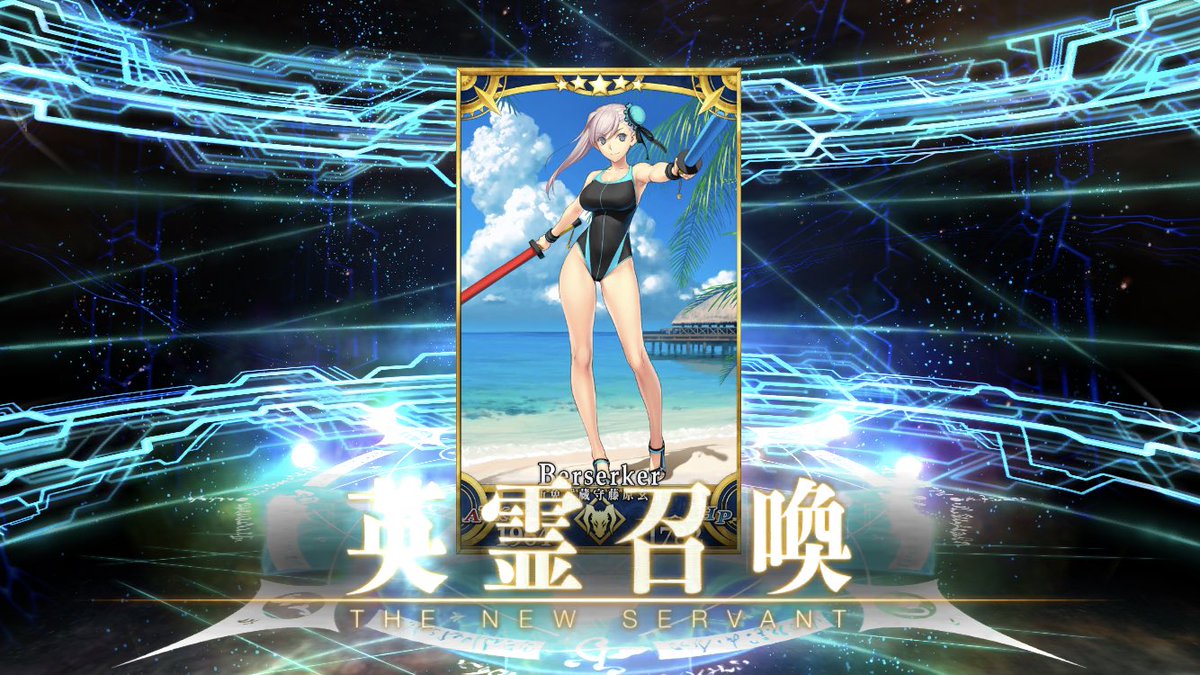 rikr083's tweet photo. 宝具は重なりませんでした撤退します https://t.co/qvxWHdAMun