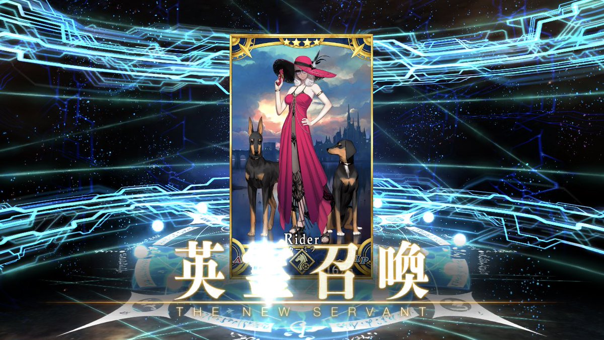 rikr083's tweet photo. 宝具は重なりませんでした撤退します https://t.co/qvxWHdAMun