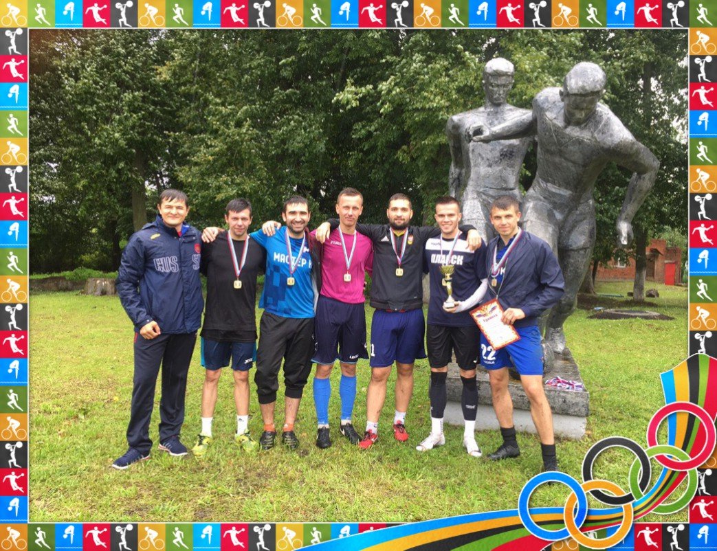 🏆 ФК"ПЛАВСК" 🥇 ПОБЕДИТЕЛЬ соревнований по мини-футболу, посвященных 80-летию Всероссийского Дня физкультурника ⚽
⚽ Состав (слева направо): ЛУПОВ Эдуард, ТРОШИН Сергей, РОМАНОВ Иван, АРЮШИН Максим, СУХОБРУС Валерий, ЯЦЕНКО Сергей ⚽