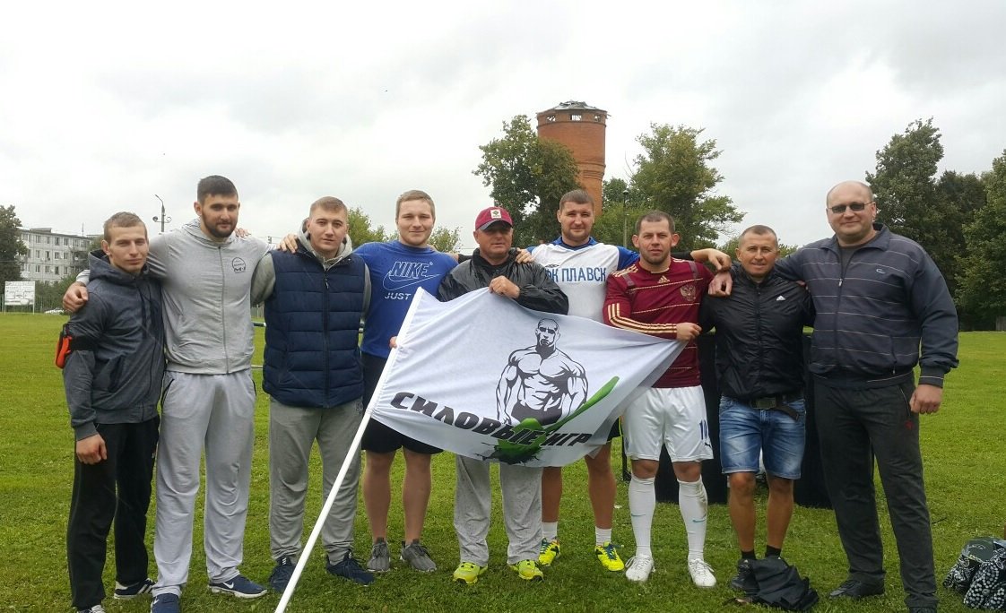 🏆 10 августа 2019 года на городском стадионе состоялись "СИЛОВЫЕ ИГРЫ", посвященные Всероссийскому Дню физкультурника 🏋‍
🥇 МАГОМЕДОВ Евгений - 1 место 
🥈 ФЕДОСЕЕВ Олег - 2 место 
🥈 ЧЕСТНОВ ЕВГЕНИЙ - 2 место 
🥉 ДАВЫДОВ Иван - 3 место 
Подробнее: vk.com/plavsk_sport.n…